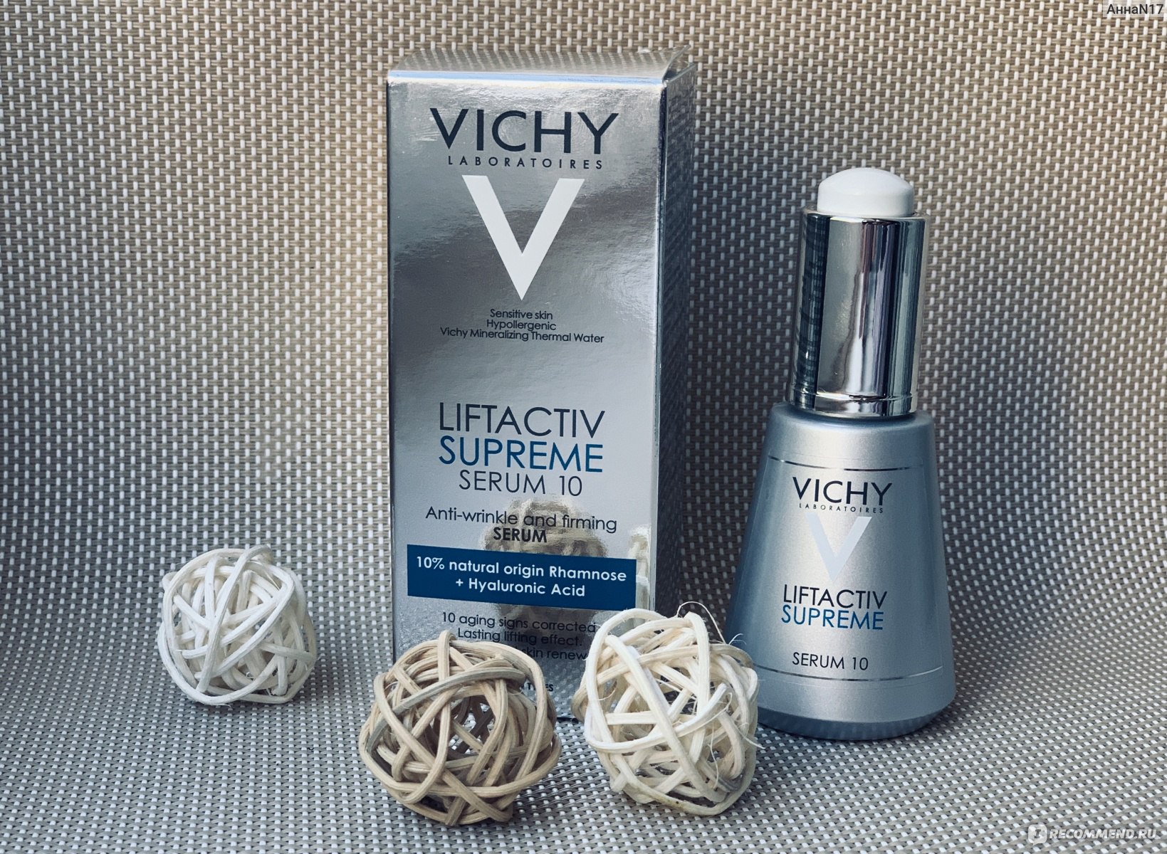 Vichy liftactiv serum