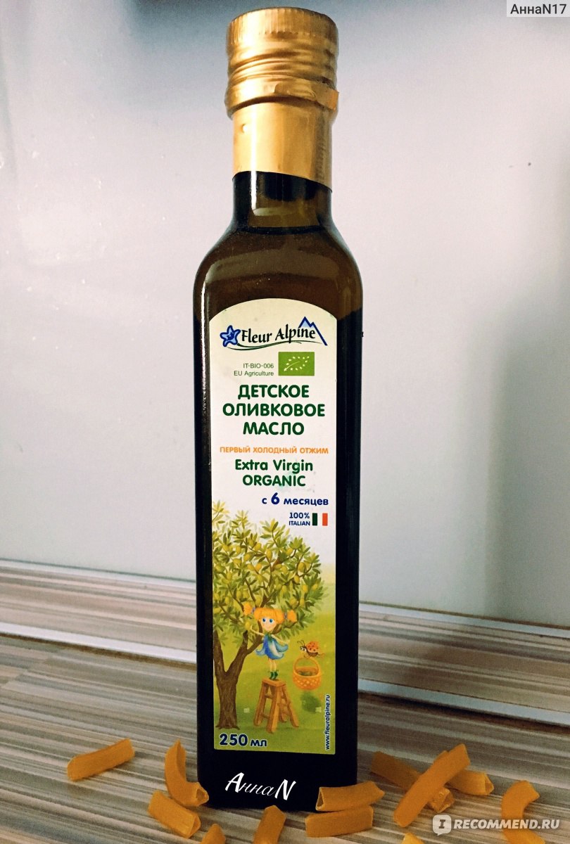 Оливковое масло fleur alpine. Флер альпин масло оливковое. Детское оливковое масло. Детское оливковое масло fleur Alpine.