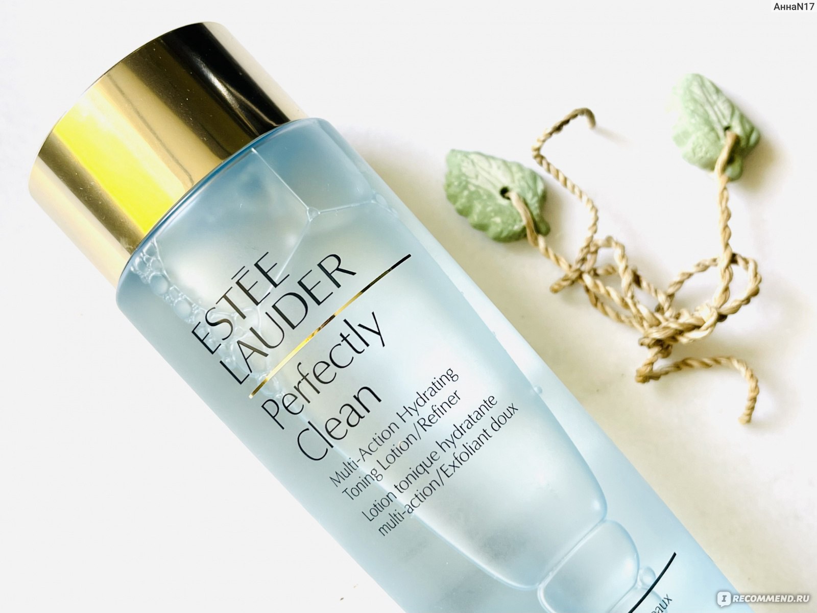 Action tone. Тоник Estee Lauder perfectly clean. Тоник Эсте лаудер отшелушивающий. Estee Lauder perfectly clean Multi-Action Toning Lotion + Refiner. Estée Lauder perfectly clean.