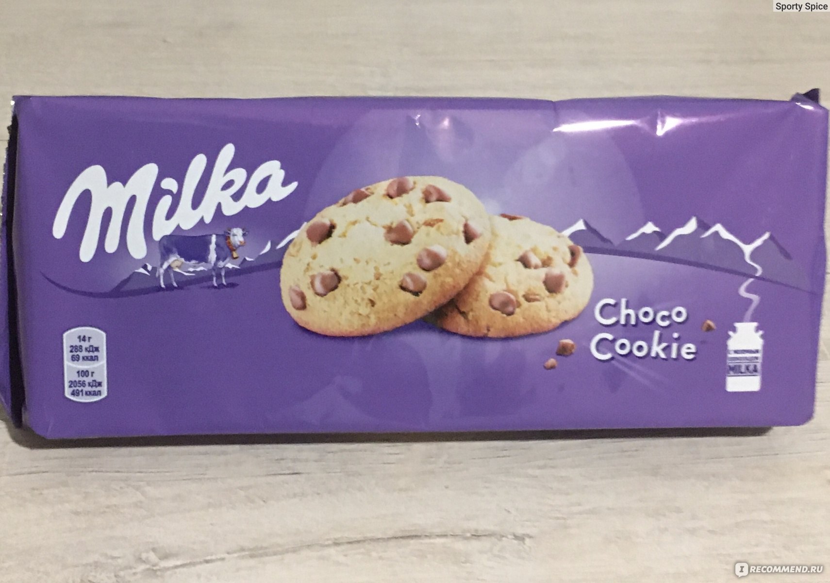 Печенье Milka с кусочками молочного шоколада - «Норм Печенье » | отзывы