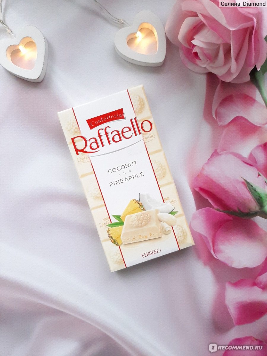 Raffaello White Chocolate