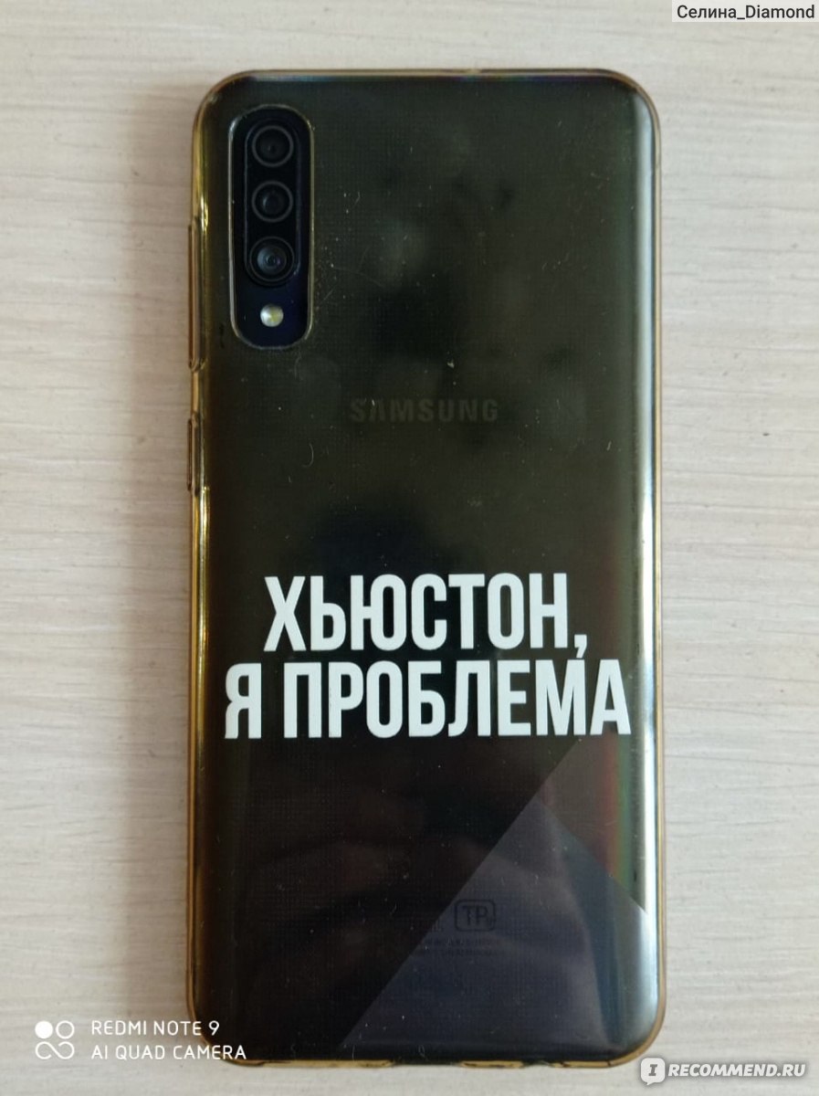 Смартфон Samsung Galaxy A30s - «Все равно его не брошу, потому что он  хороший! 2 года бок о бок. Преимущества и недостатки бюджетного смартфона.»  | отзывы