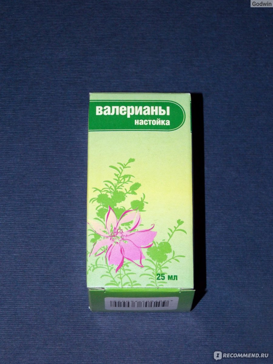 Настойка валерианы Гиппократ - «Старая, добрая валерианка - коты от неё  возбуждаются, а люди успокаиваются!» | отзывы