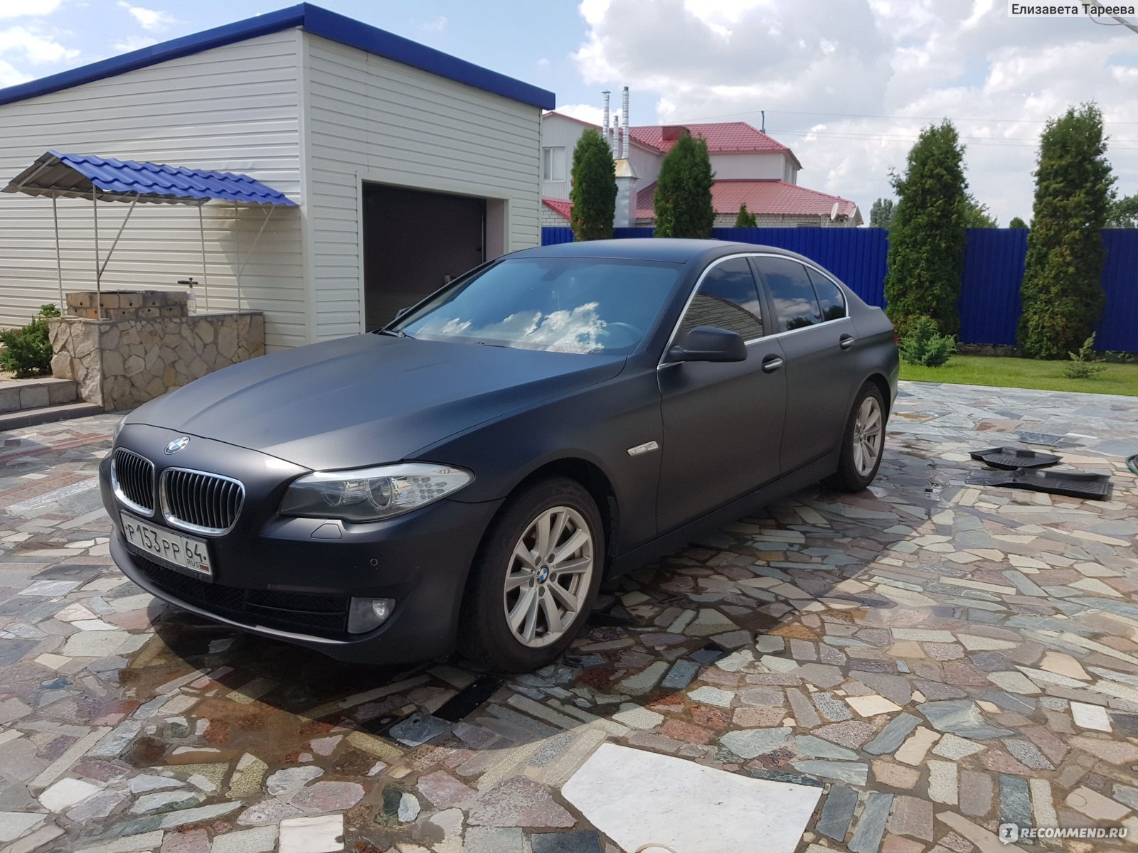 BMW 520 - 2013 - «Надежная и резвая акула)» | отзывы