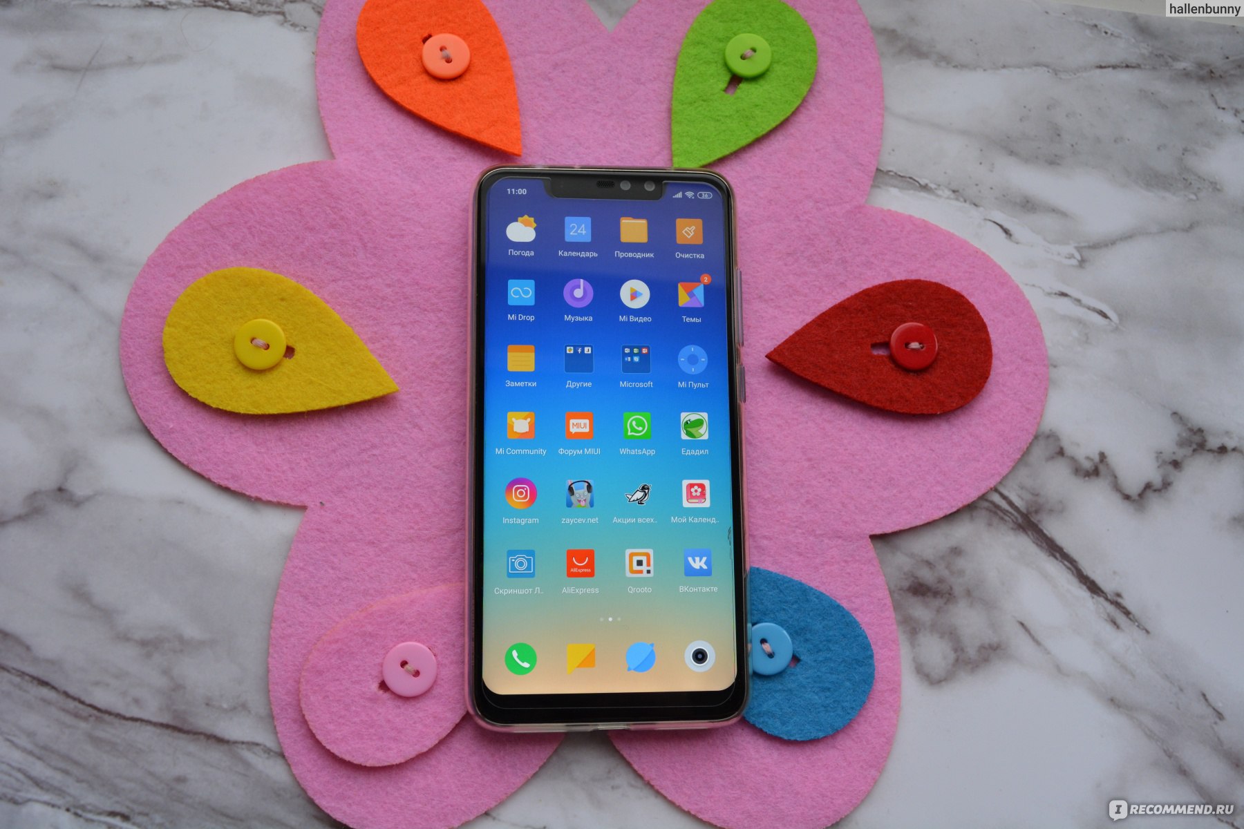 Смартфон Xiaomi Redmi Note 6 Pro - «Месяц мучений! Распаковка телефона  Xiaomi Redmi Note 6 Pro c Aliexpress. Фото с него, много примеров.  Сравнение с Redmi Note 5» | отзывы