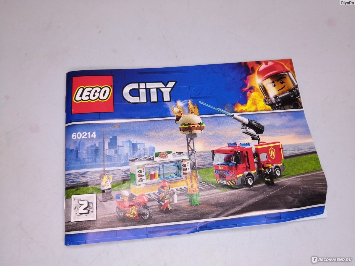 Lego City Fire Пожар в бургер-кафе 60214 - «Играем в Lego и тушим пожар в  бургер-кафе)» | отзывы