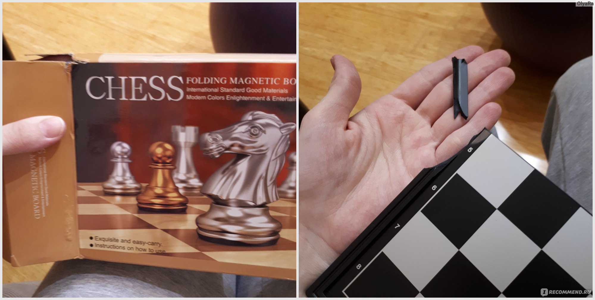 Шахматы Aliexpress Chess Game Silver Gold Pieces Folding Magnetic Foldable  Board - «А вы что больше любите - золото или серебро?)» | отзывы