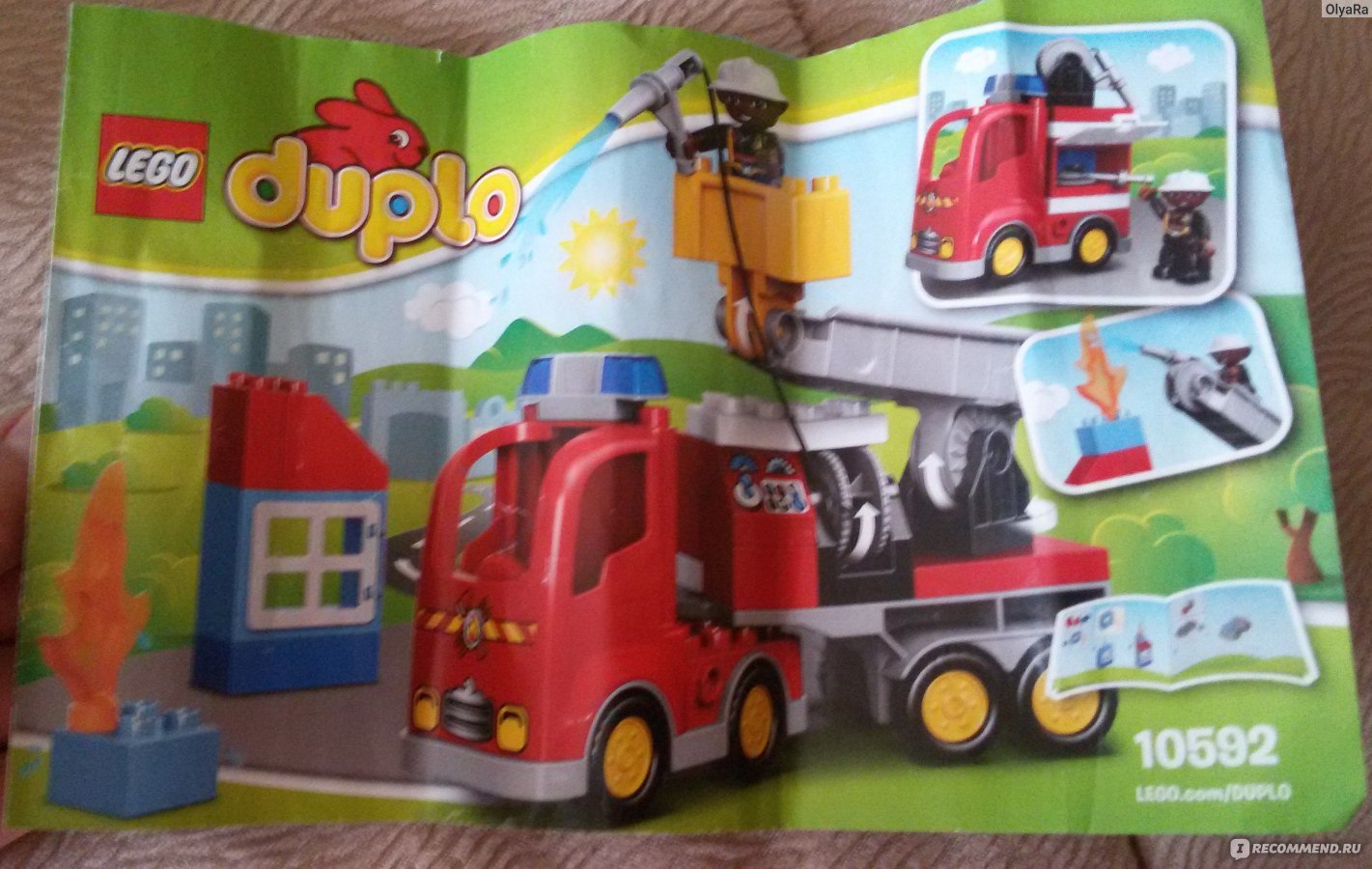 LEGO Duplo 10592 инструкция