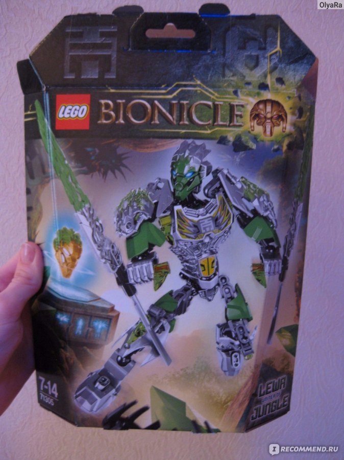 Lego best sale bionicle 71305