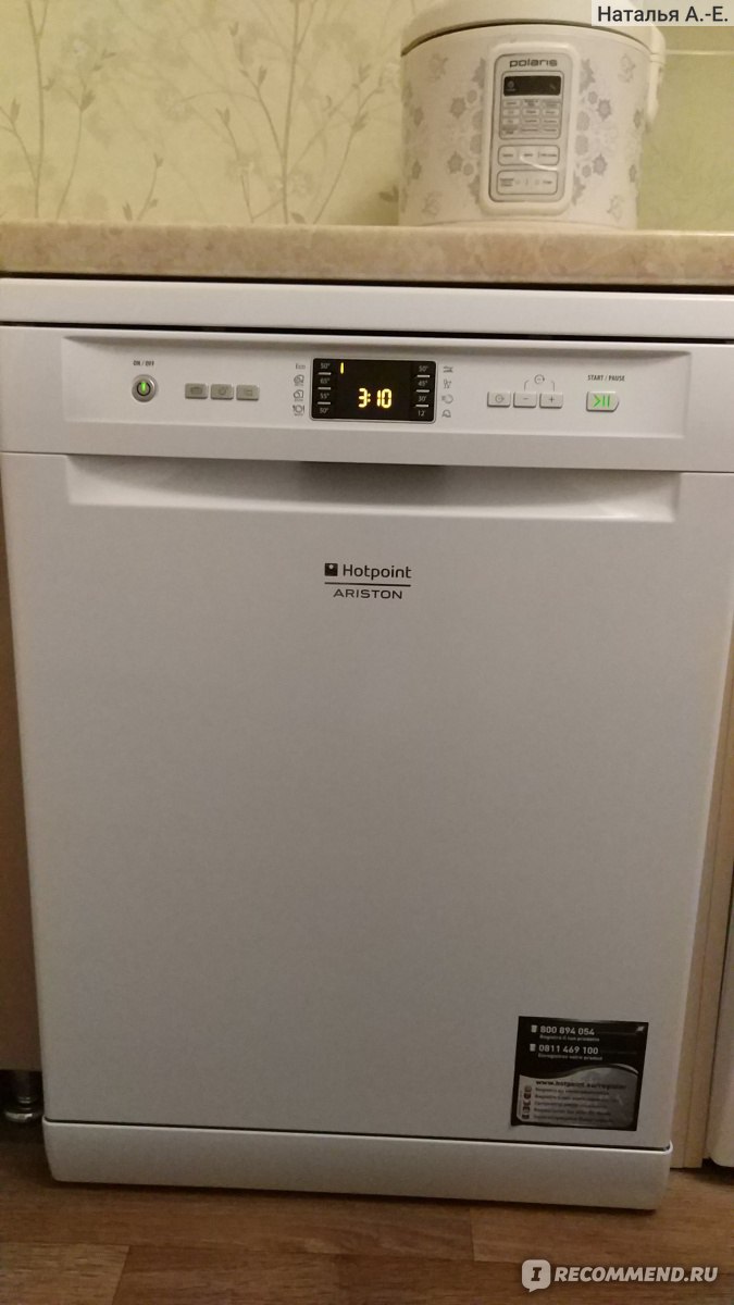 Посудомоечная машина Hotpoint-Ariston LFF 8M132 EU - «Я довольна своей  посудомоечной машиной» | отзывы