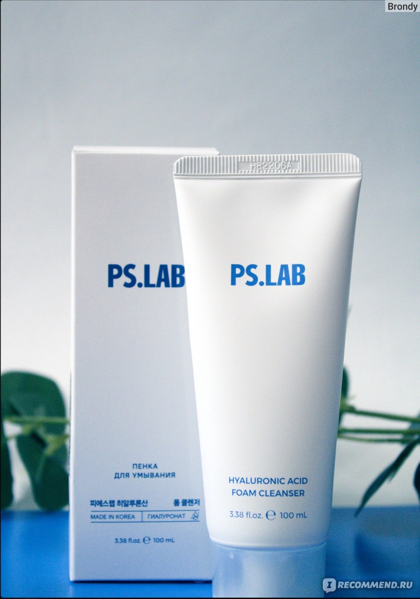 Увлажняющая пенка для умывания PS.LAB С гиалуроновой кислотой ...