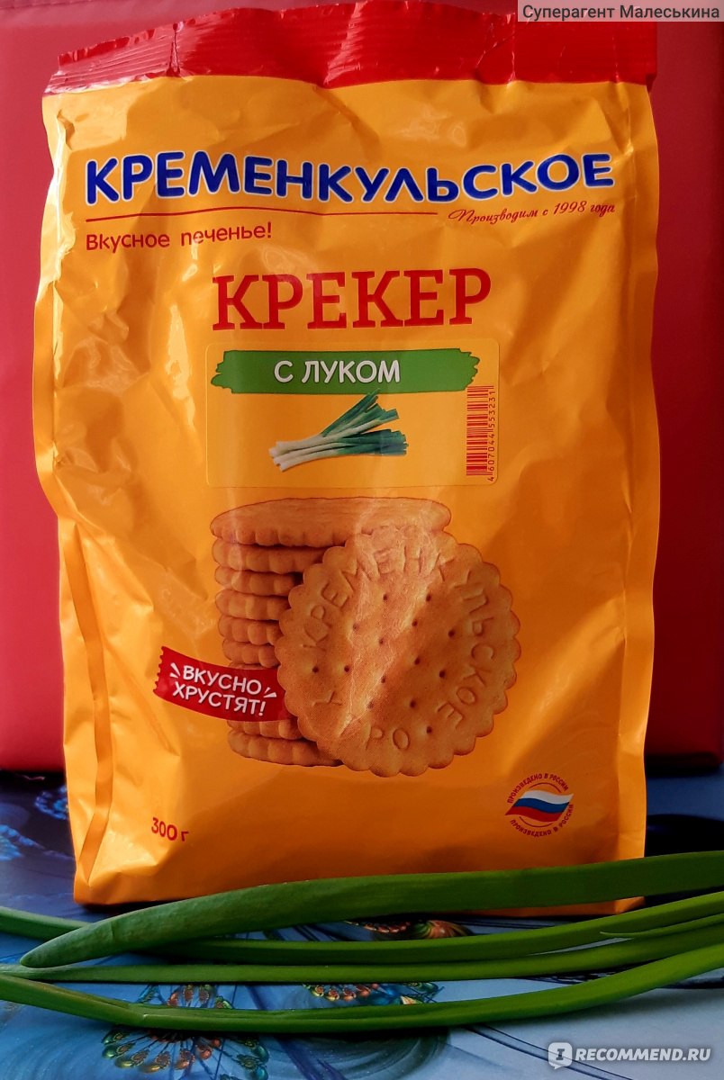 Луковые крекеры