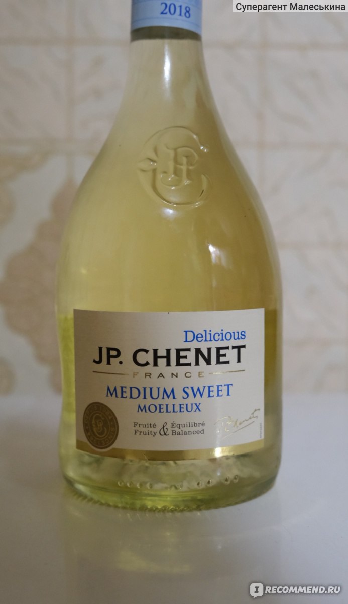 J p chenet blanc. Вино j p CHENET белое полусладкое. Вино белое полусладкое j.p. CHENET Medium. Вино jp CHENET Medium Sweet белое. Вино jp CHENET Medium.