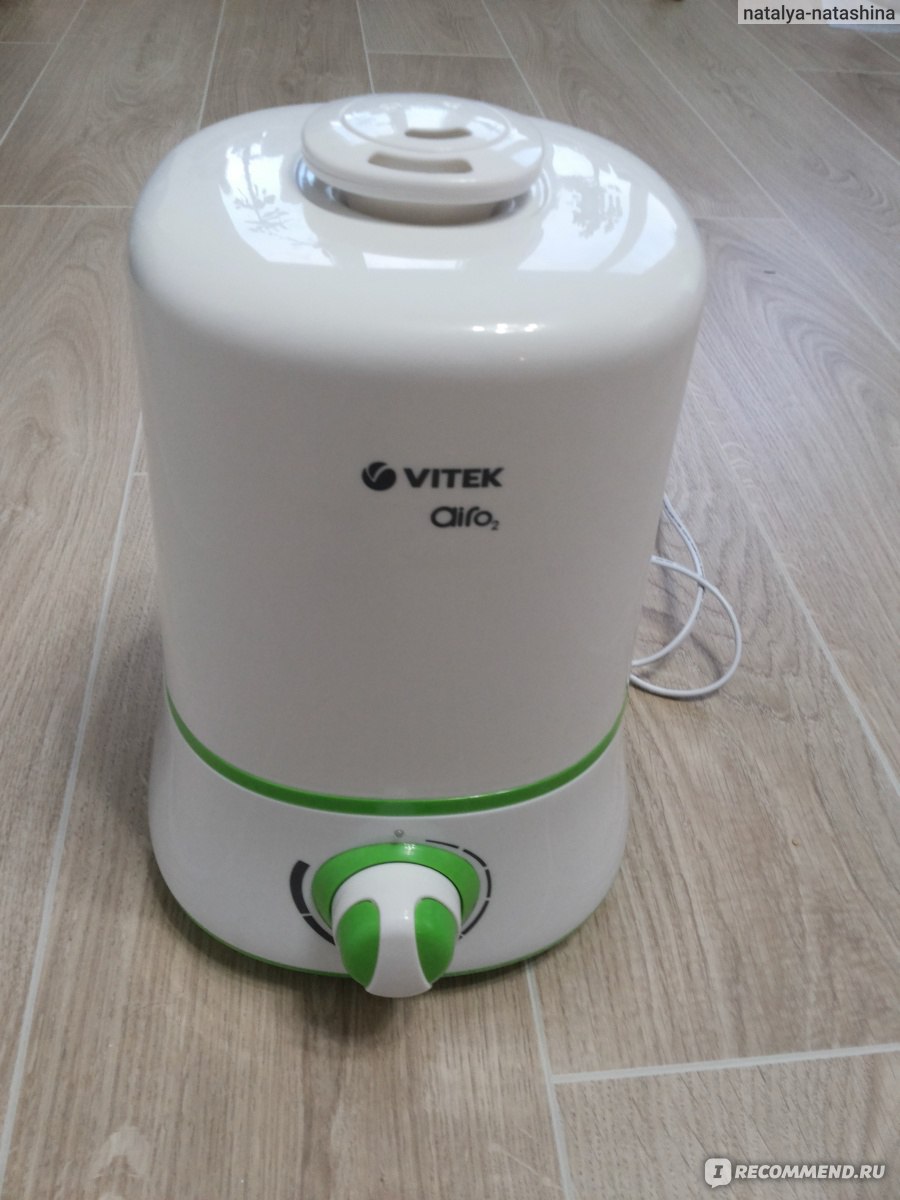 Увлажнитель vitek airo2