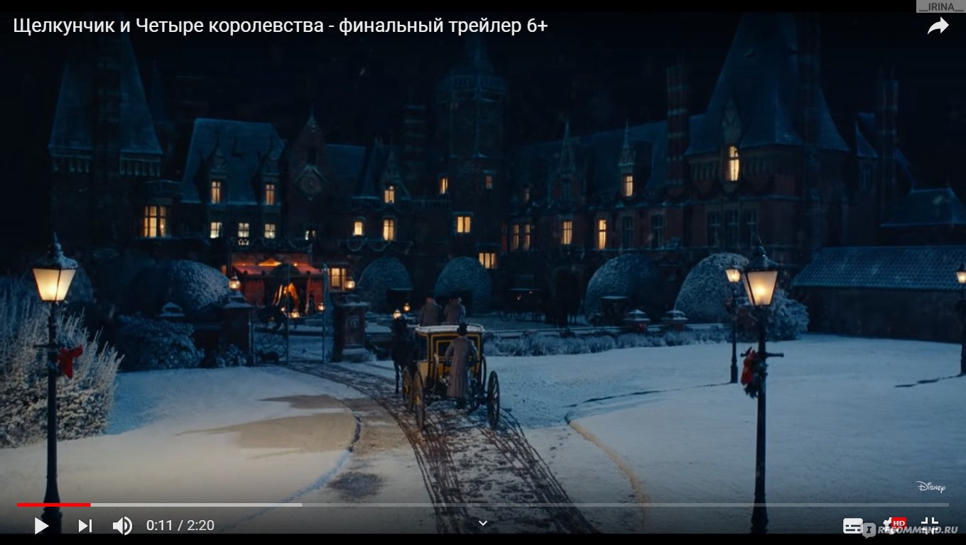 Щелкунчик и четыре королевства / The Nutcracker and the Four Realms (2018,  фильм) - «Яркая красочная высокобюджетная сказка Диснея, но от 