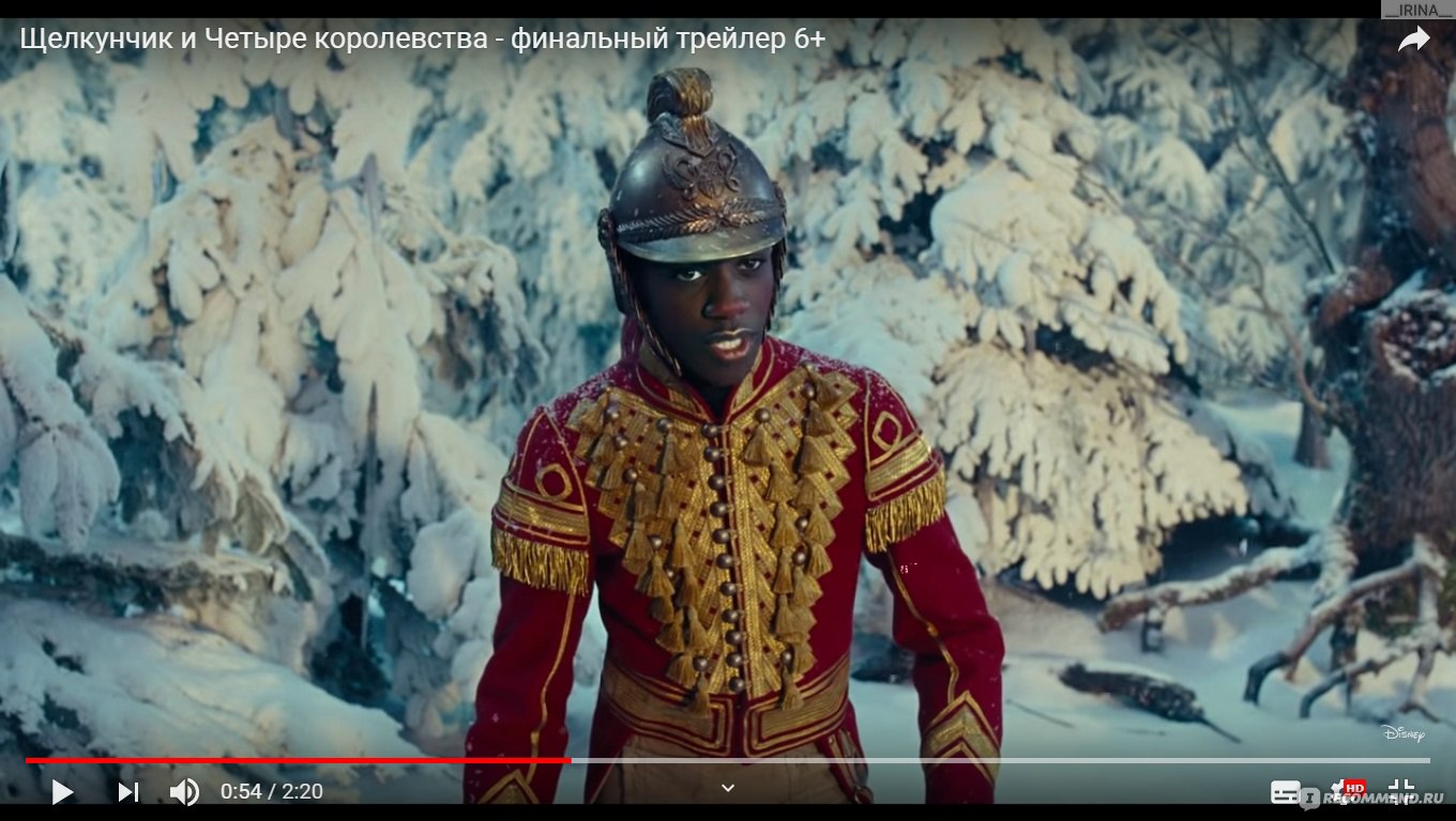 Щелкунчик и четыре королевства / The Nutcracker and the Four Realms (2018,  фильм) - «Яркая красочная высокобюджетная сказка Диснея, но от 