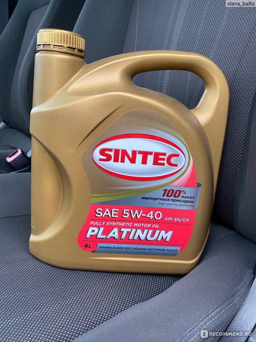  масло SINTEC Platinum SAE 5W-40 - «Проехало со мной 100 тыс км .
