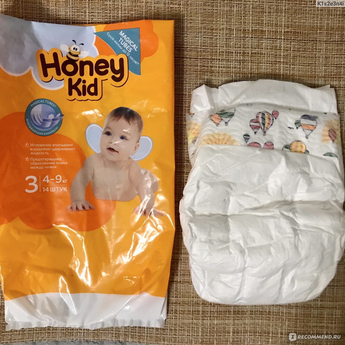 Хоне кид. Подгузники Хани КИД. Honey Kid подгузники 3. Honey Kid подгузники 2. Подгузники Хани КИД 5.