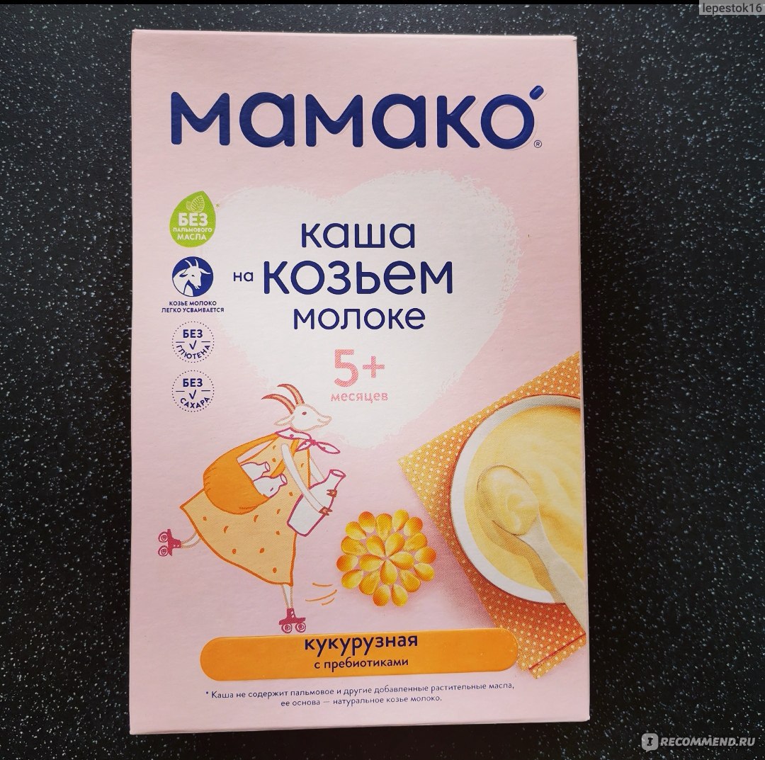 Каша Мамако На козьем молоке кукурузная с пребиотиками - «