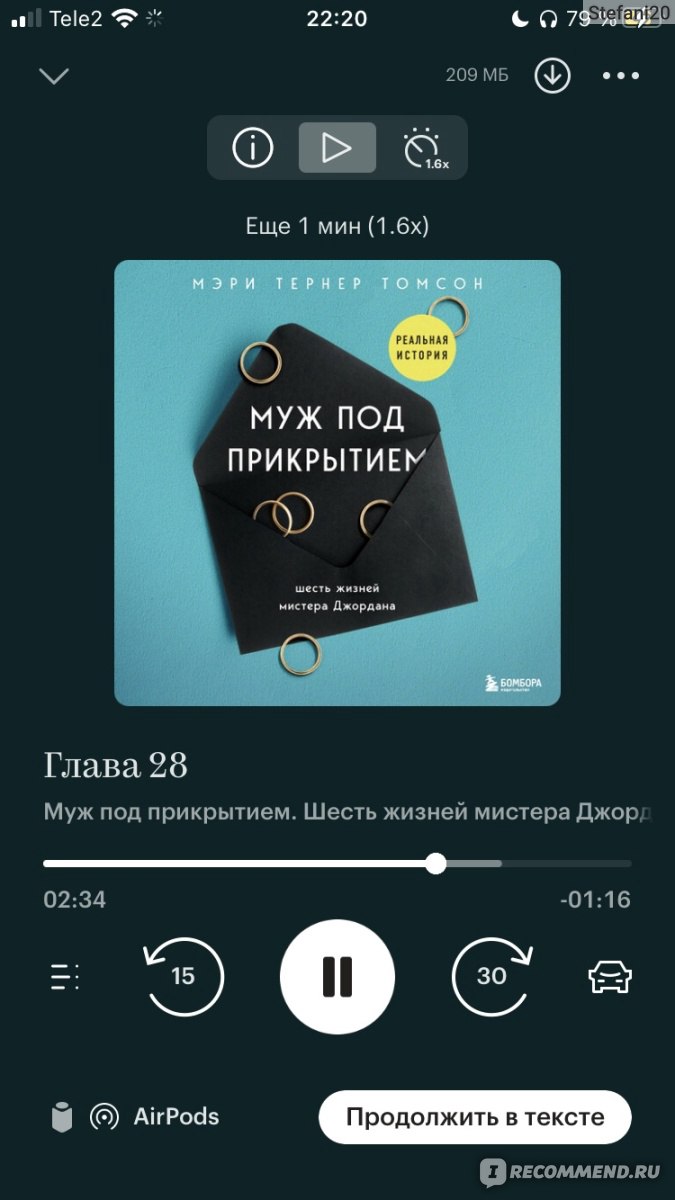 10 лучших рассказов Рэя Брэдбери: очень субъективный топ | Книги | Мир фантастики и фэнтези