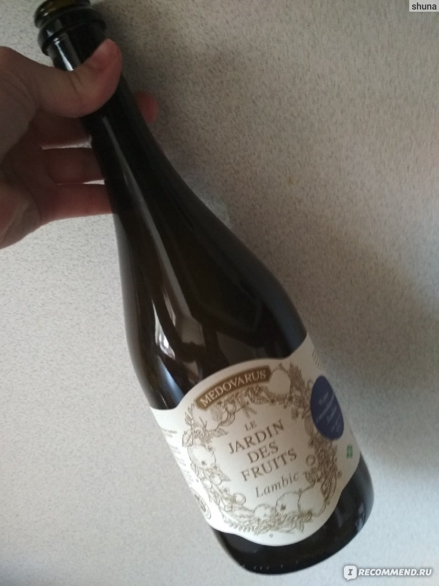 Напиток медовый медоварус вишнёвый крик. Сидр ле жарден де фруи сухой 0,75. Medovarus le jardin. Medovarus le jardin. Медоварус 0,75 грейпфрут.