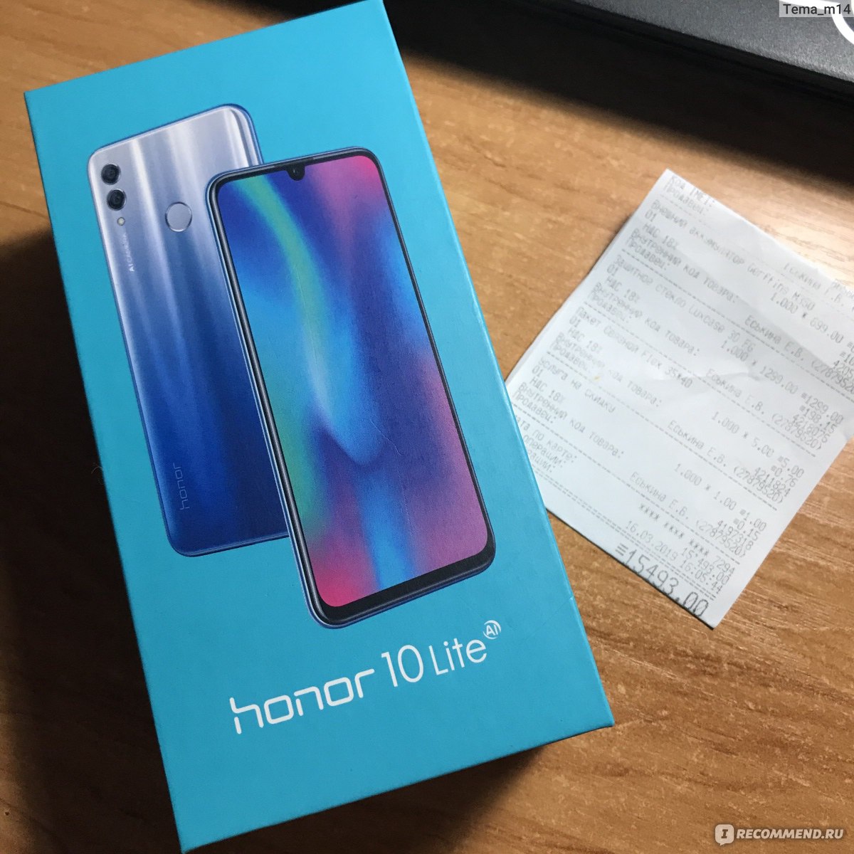 Смартфон Honor 10 lite - «По началу было все отлично, но спустя пол  года...» | отзывы