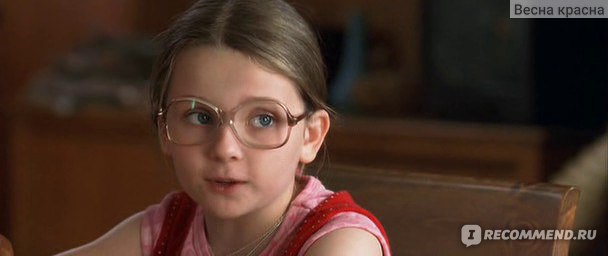 Malenkaya Miss Schaste Little Miss Sunshine 2006 Film Lyubitelyam Detskogo Striptiza Posvyashaetsya Skrinshoty Otzyvy Pokupatelej