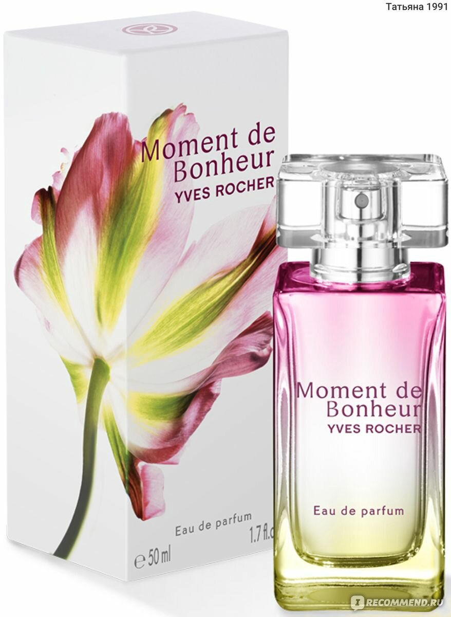 Ив Роше / Yves Rocher Moment de Bonheur - Момент счастья