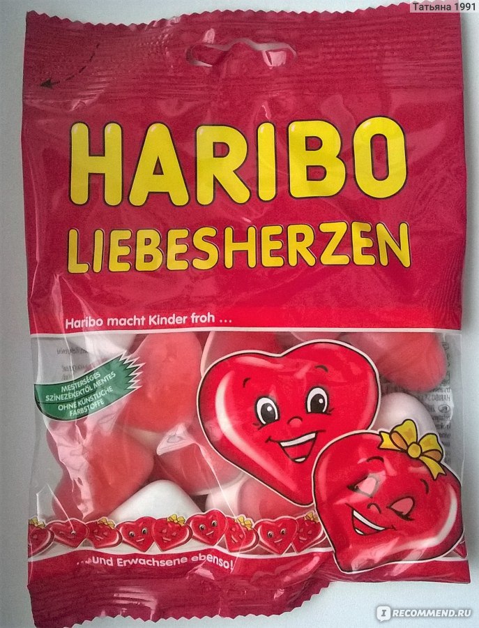 Жевательный мармелад Haribo