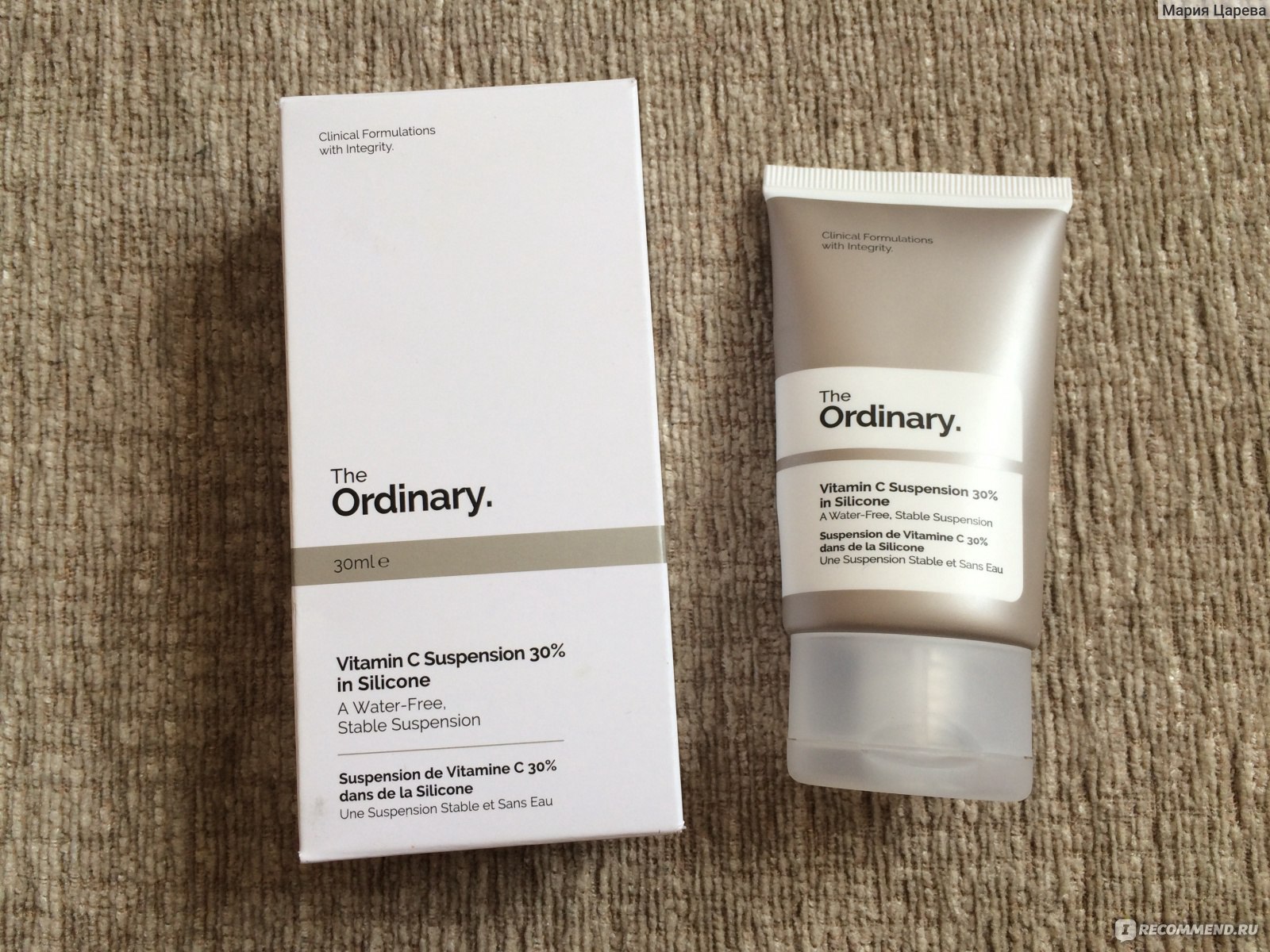 The ordinary vitamin c. Витамин с Ординари. The ordinary витамин с 30%. The ordinary Vitamin c Suspension 30 in Silicone. Ординари с витамином с крем.