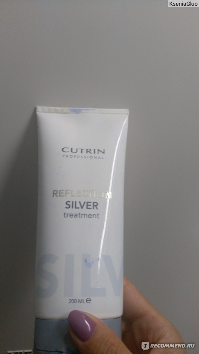 Тонирующая маска для волос cutrin reflection treatment