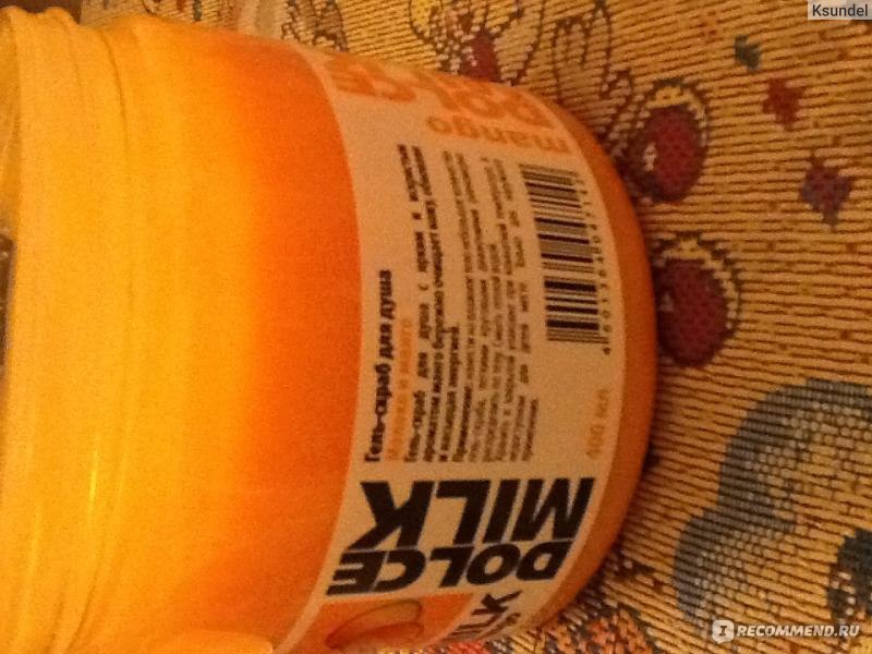 Гель-скраб для тела Dolce milk milk, mango (Дольче Милк: молоко и манго ...
