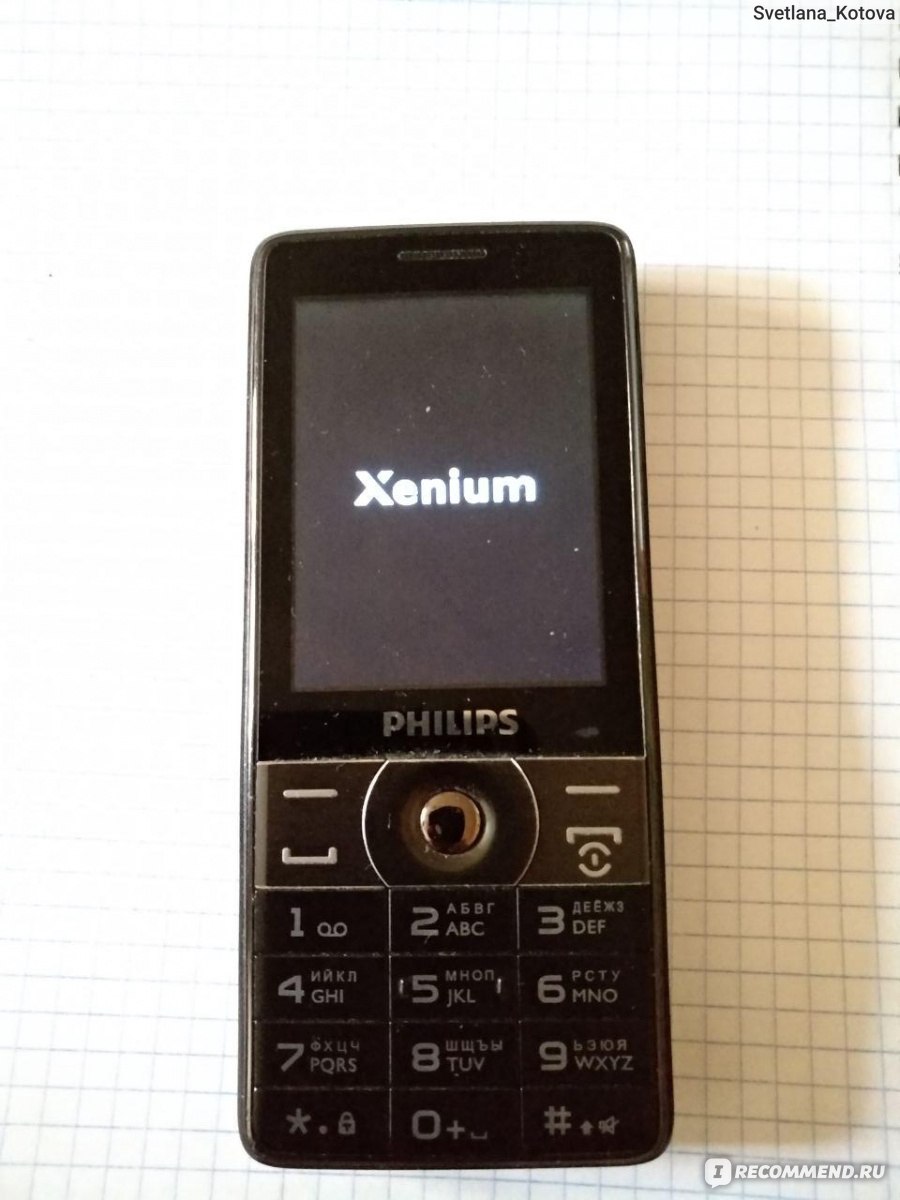 Мобильный телефон Philips Xenium E570 - «зарядки хватает больше месяца,  выполняет свои функции на все 100. » | отзывы