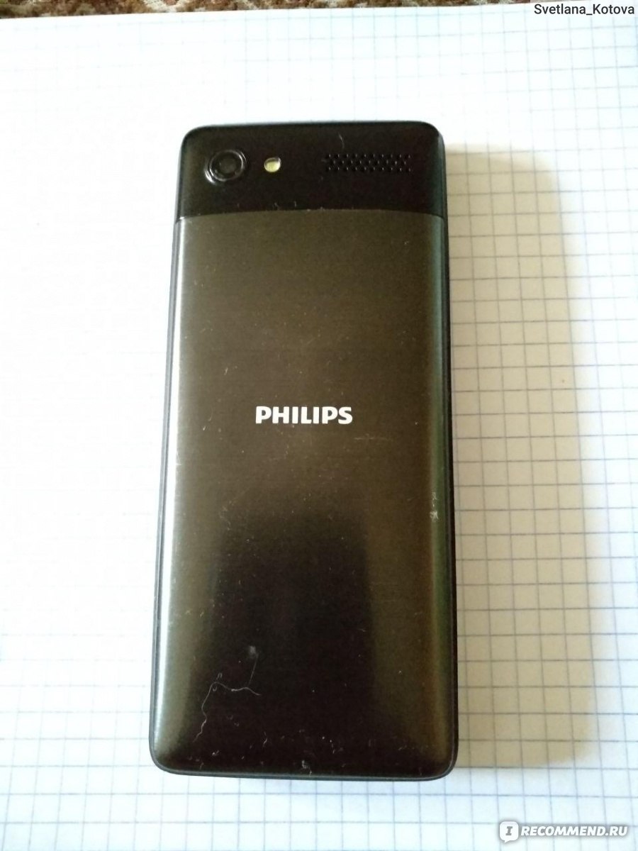 Мобильный телефон Philips Xenium E570 - «зарядки хватает больше месяца,  выполняет свои функции на все 100. » | отзывы