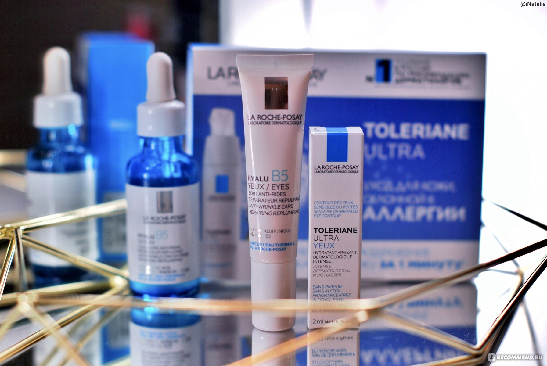 La roche posay hyalu b5 отзывы