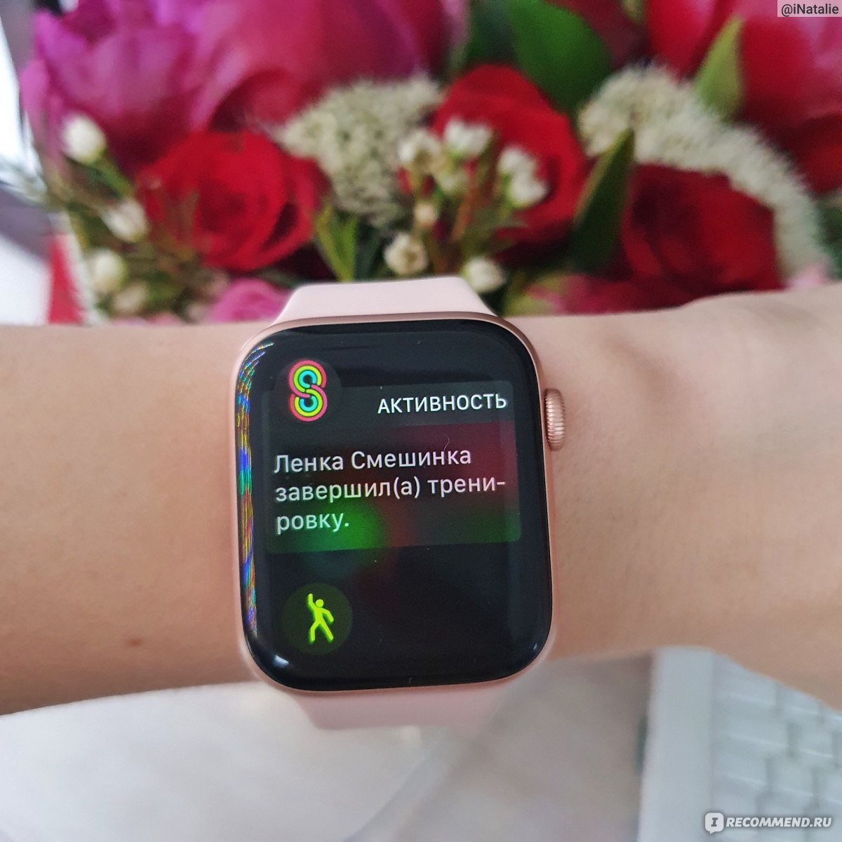 Умные часы Apple Watch 5 - «Эти часы заставили меня пройти 53 км, не выходя  из дома! Apple Watch 5: люблю и ненавижу, не представляю себе ни дня без  них. Покажу, сколько