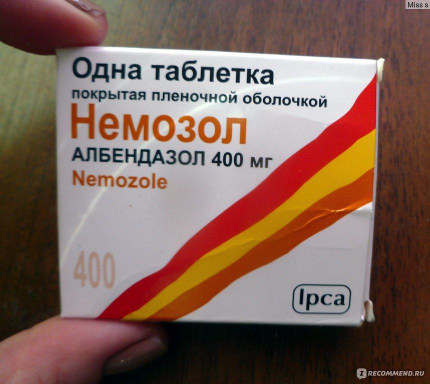 Лекарство от паразитов для человека широкого спектра. Немозол 400 мг. Альбендазол немозол. Таблетки от лямблий у взрослых немозол. Таблетки против гельминтов немозол.