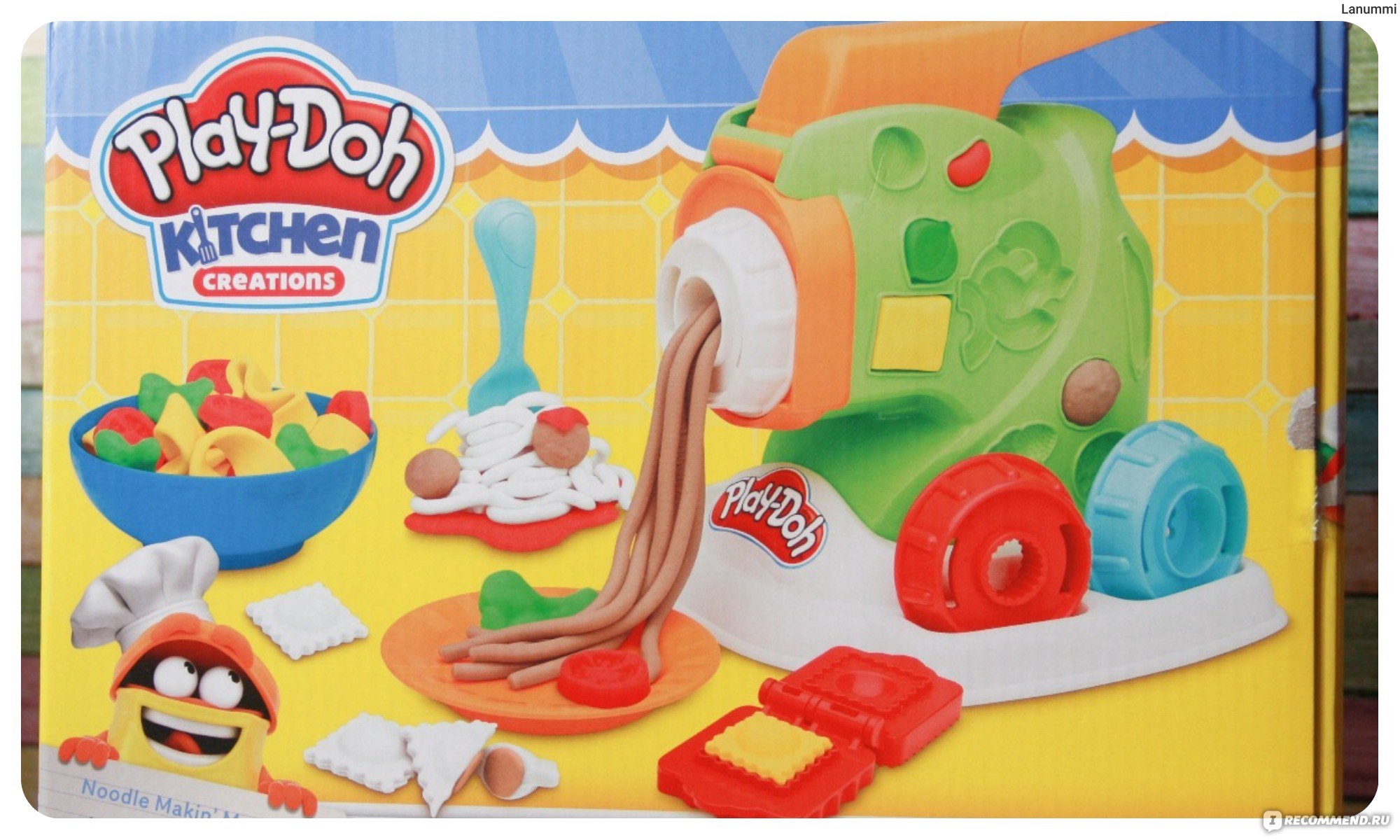 Набор приготовь свою пиццу play doh hasbro