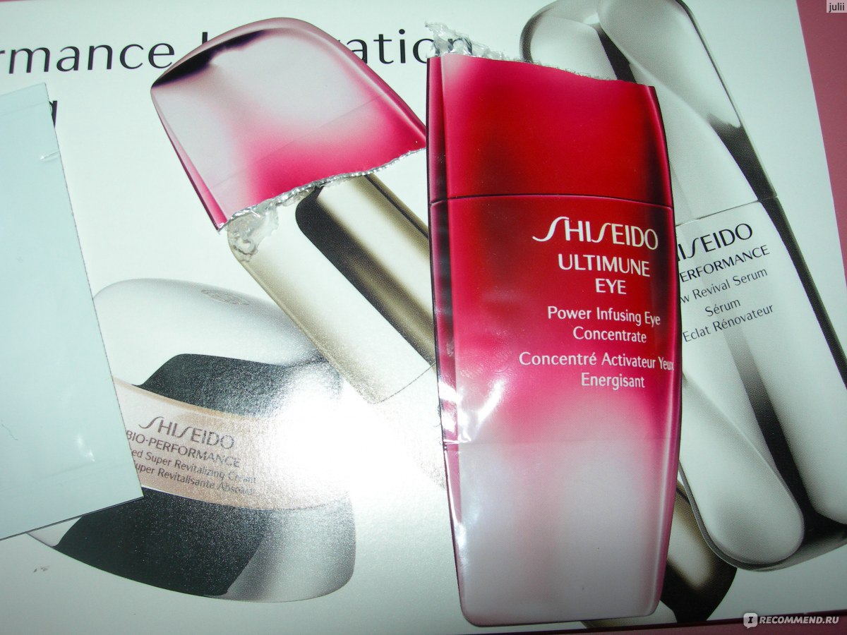 Shiseido ultimune power infusing concentrate. Shiseido Ultimune Eye Power infusing Eye Concentrate. Концентрат для лица Shiseido Ultimune. Shiseido 516. Shiseido Ultimune Power infusing Eye Concentrate n cjcnfd.