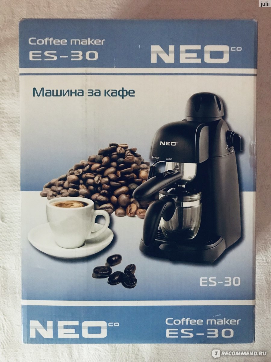 Кофеварка рожковая NEO Coffee maker ES-30 - «NEO Coffee maker ES-30 для  моментального приготовления кофе, вкусного глинтвейна и шоколадного  коктейля, с ароматной пеной » | отзывы