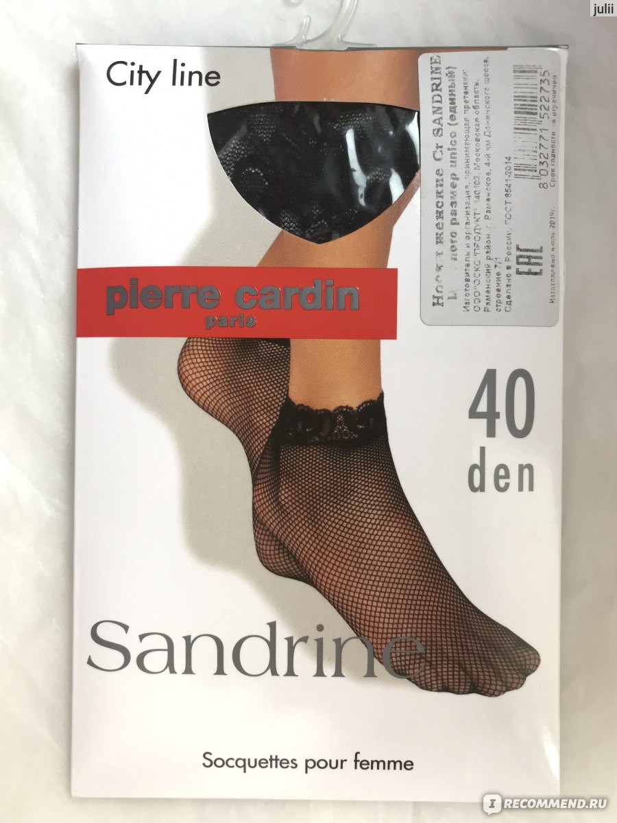 Носки Pierre Cardin Sandrine - «Носочки Pierre Cardin Sandrine с кружевной  резинкой мне понравились больше аналогичной модели Falke» | отзывы