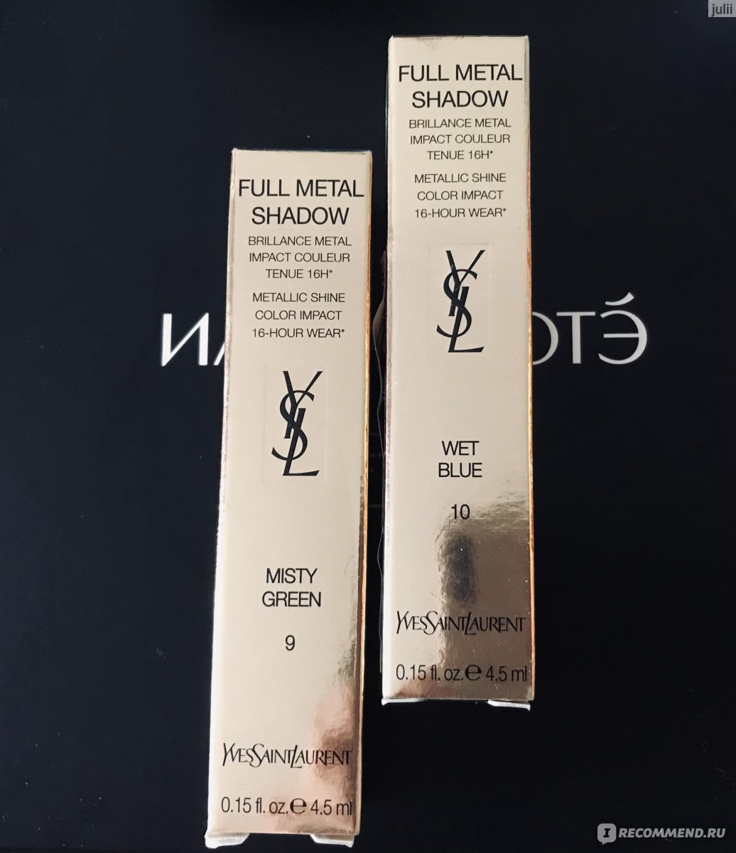 Full metal eyeshadow ysl best sale