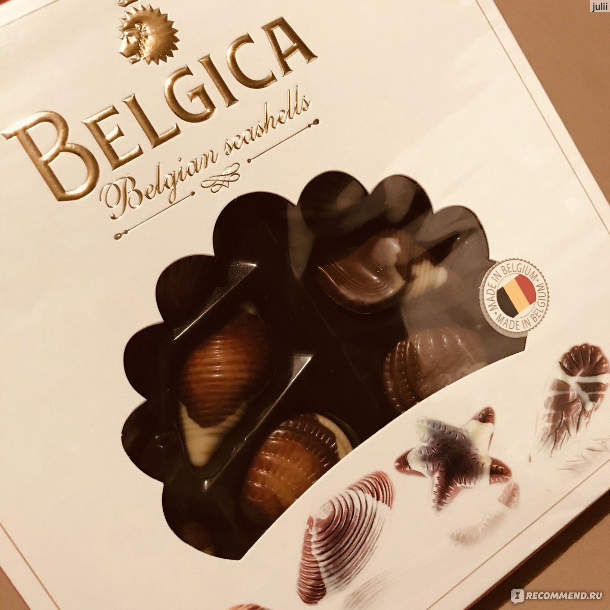 Шоколадные конфеты Chocolate Seashells, коробка с красным бантом, 250 гр.Belgian