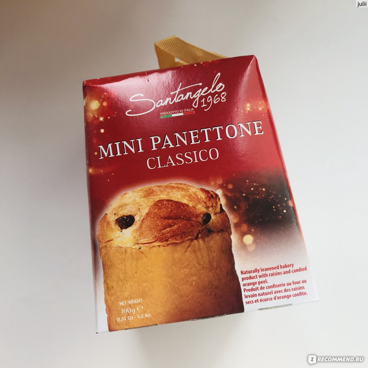 Кекс Santangelo Panettone Classico - «Santangelo Panettone Classico – для  любителей сдобной и сладкой выпечки, с насыщенным вкусом и ароматом » |  отзывы