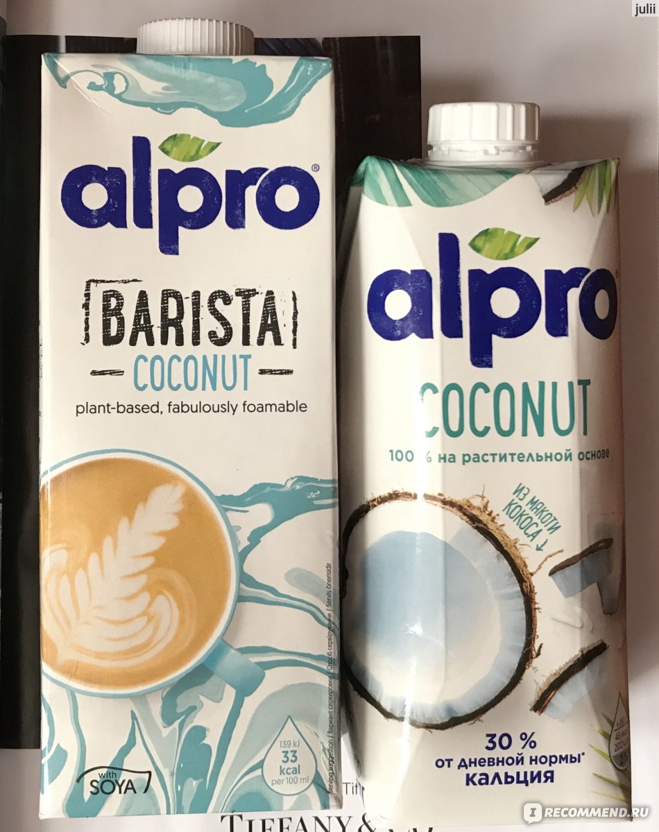 Напиток кокосовый с соей Alpro Barista Coconut - « Alpro Barista Coconut  вкусное соевое молоко, без добавления рисовой муки и лактозы. » | отзывы