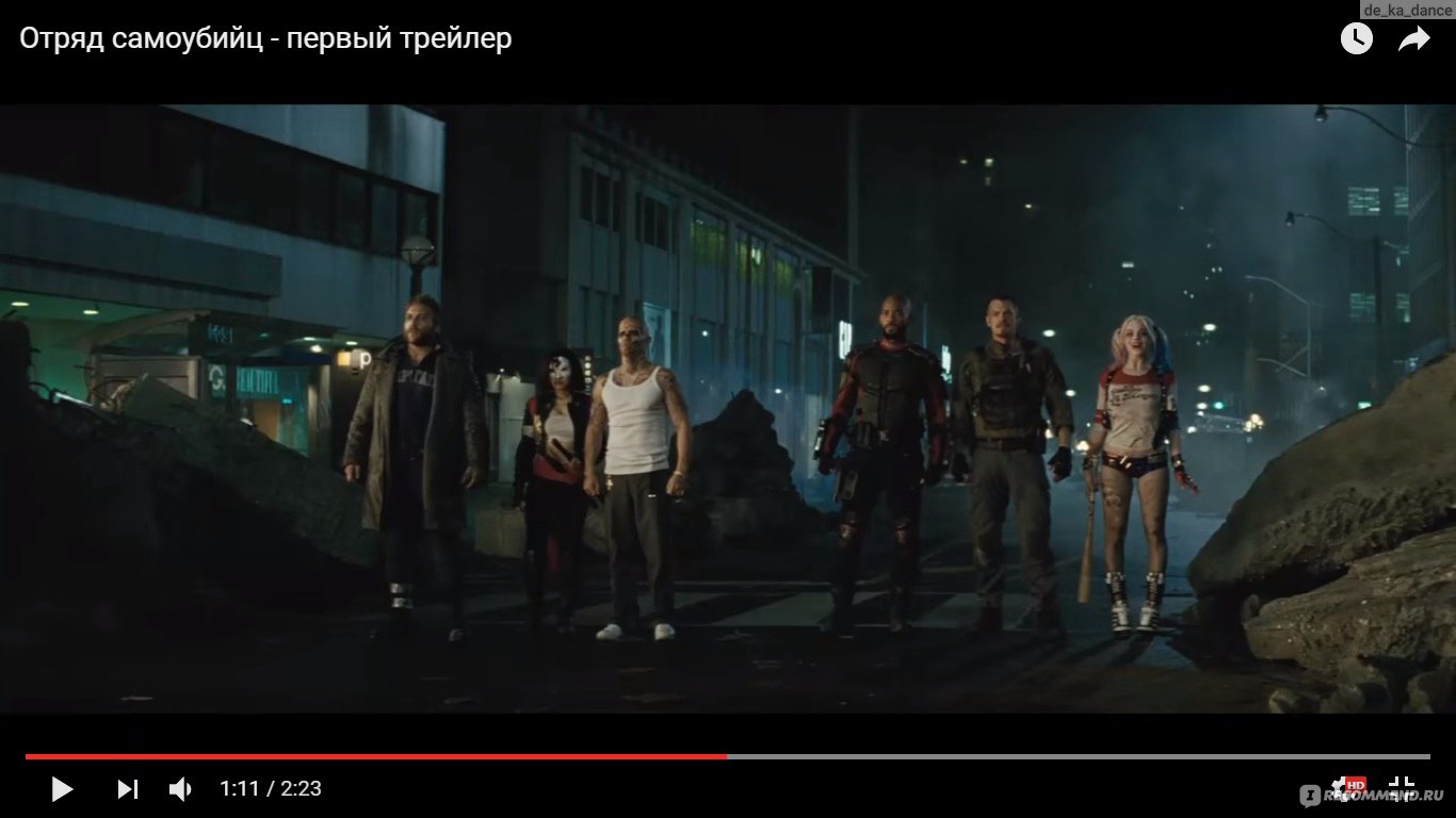 Отряд самоубийц / Suicide Squad (2016, фильм) - «Хит лета 2016 или  проходной середнячок? Мэнсон-Джокер, фееричная Харли Квин и ляпы  переводчиков - все это 