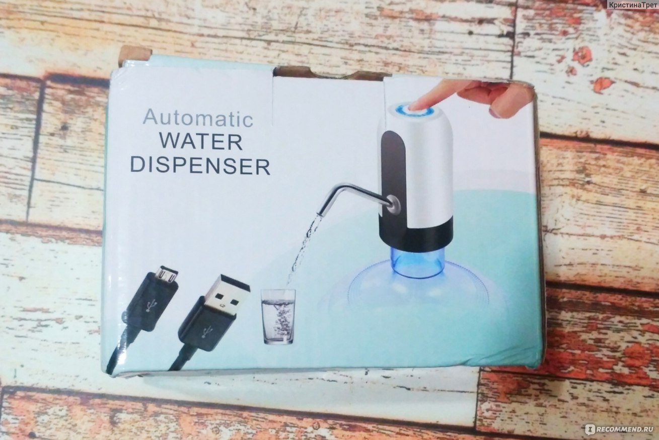 Электрическая помпа для воды AliExpress электрическая Water Bottle Pump,  USB Charging Automatic Drinking Water Pump Portable Electric Water  Dispenser Water Bottle Switch for Univer - «Дешевая электрическая помпа.  Теперь не нужно качать