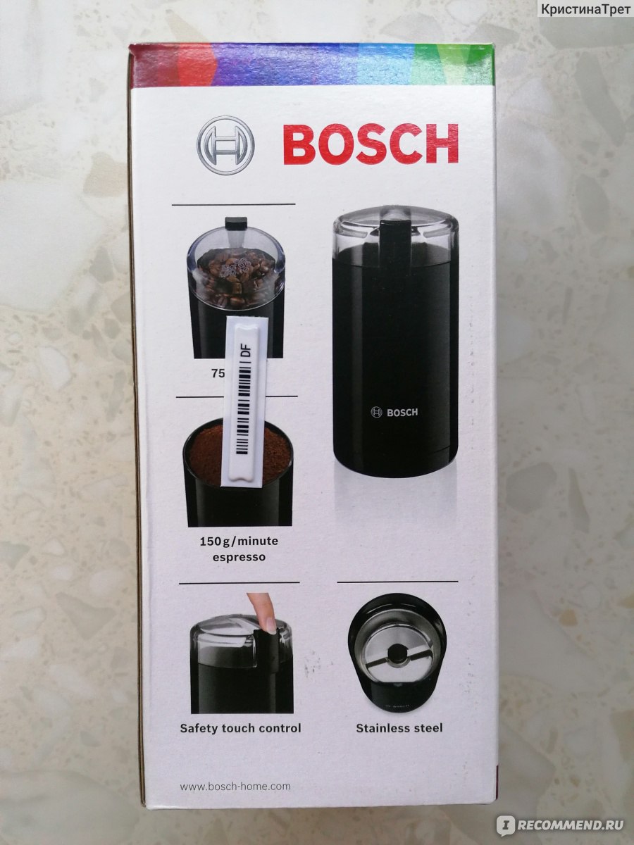 Кофемолка bosch mkm 6003 схема