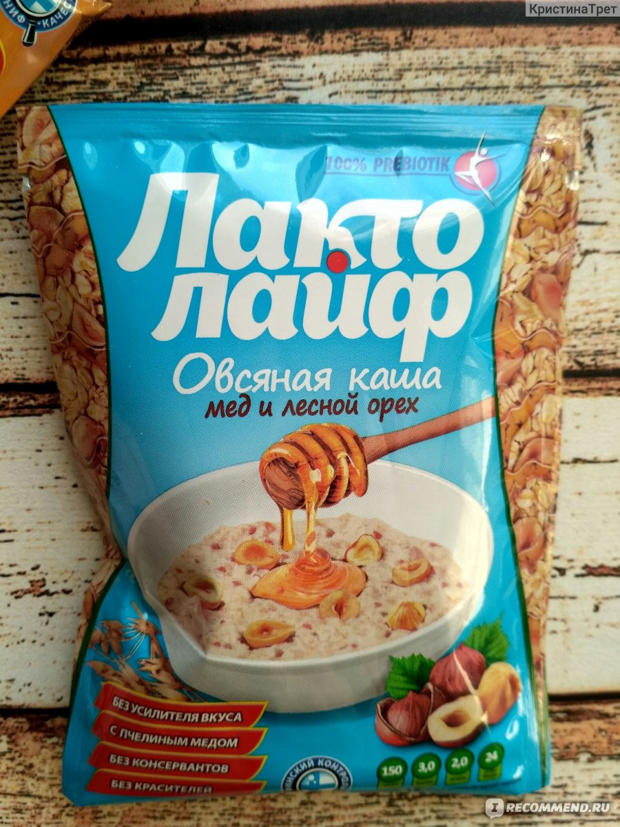 Каша matti лактолайф