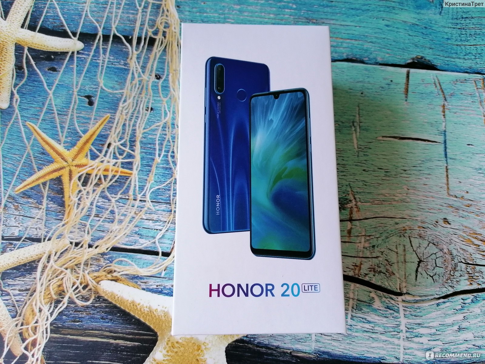 Смартфон Honor 20 Lite - «Отличный смартфон за свою цену. Хотя могла бы купить еще дешевле. Расскажу как телефон фотографирует и стоит ли его покупать ради фото. » | отзывы